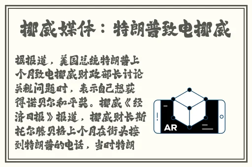 做她的专属奶嘴pop七泠