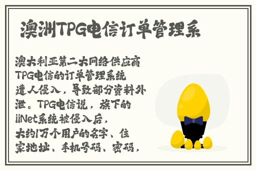 红袖app下载安装官网