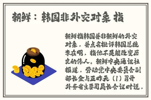 91**黑料